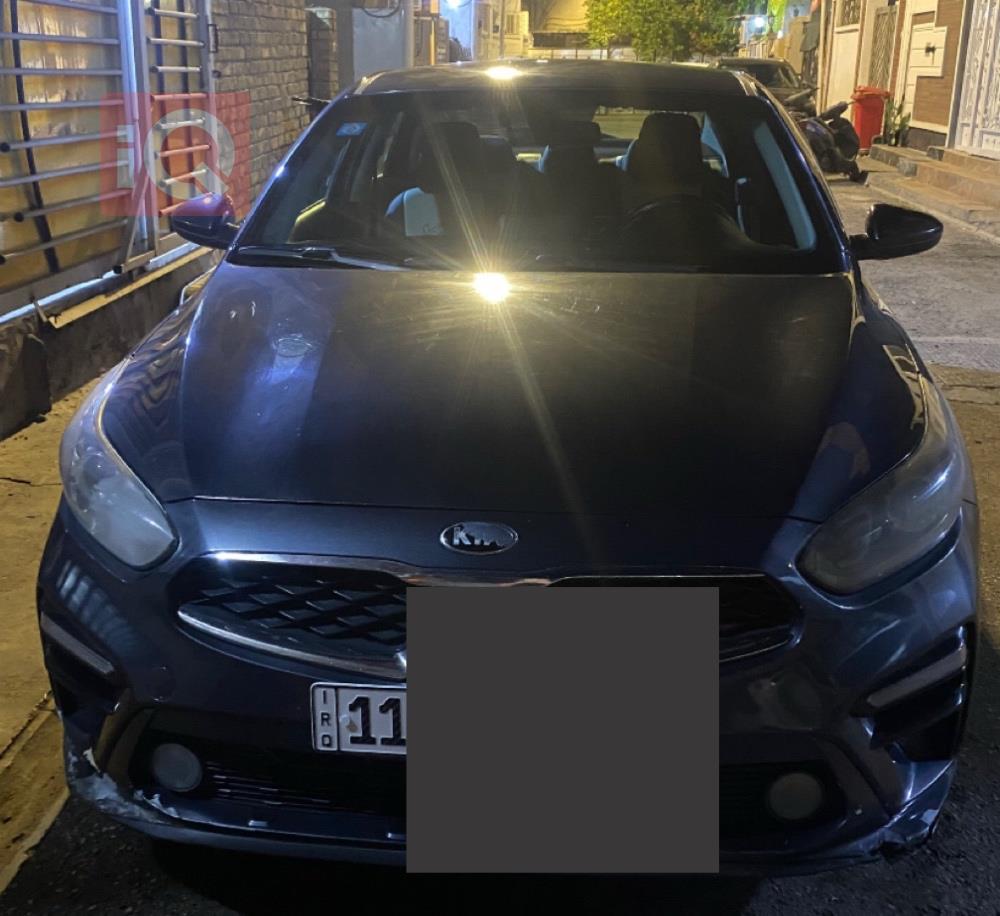 Kia Forte